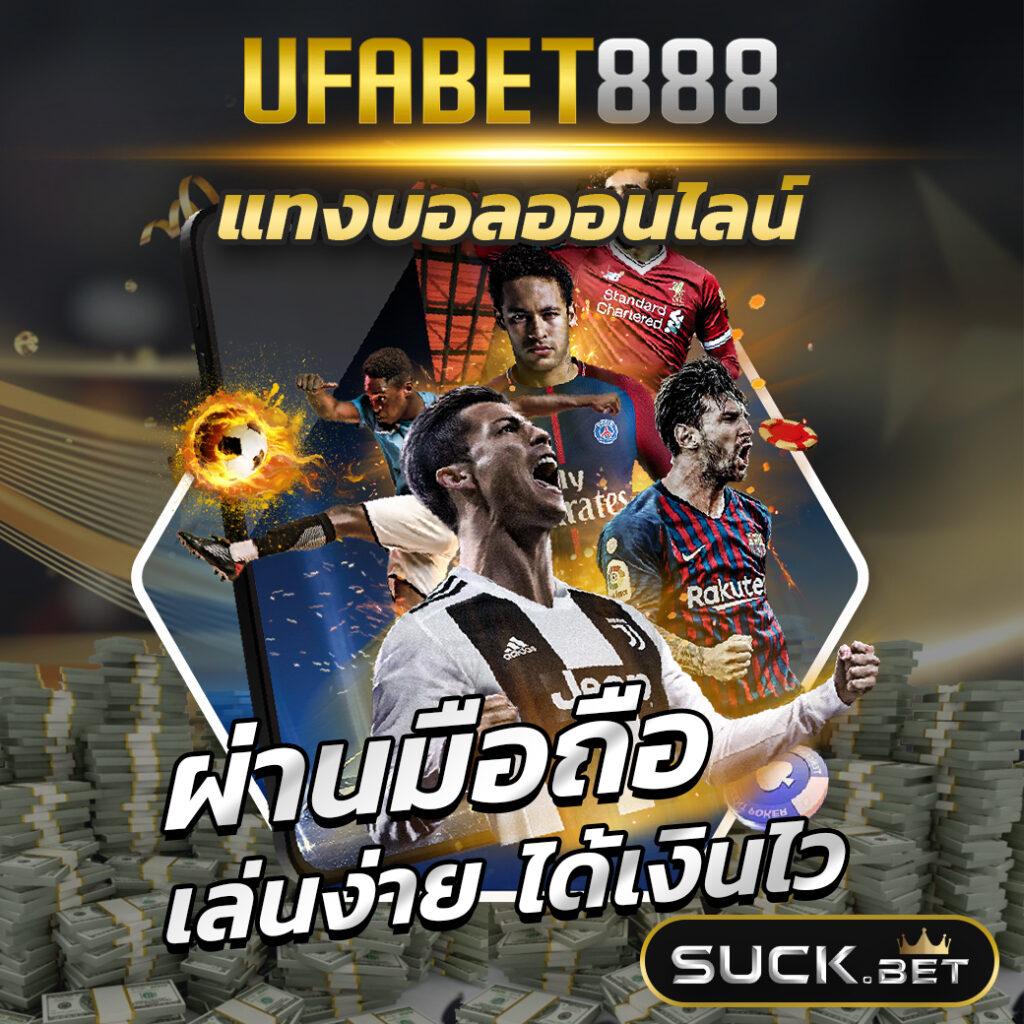 เข้าสู่ระบบ Slot66 com เดิมพันออนไลน์ง่าย ได้เงินจริง ล่าสุด 2024