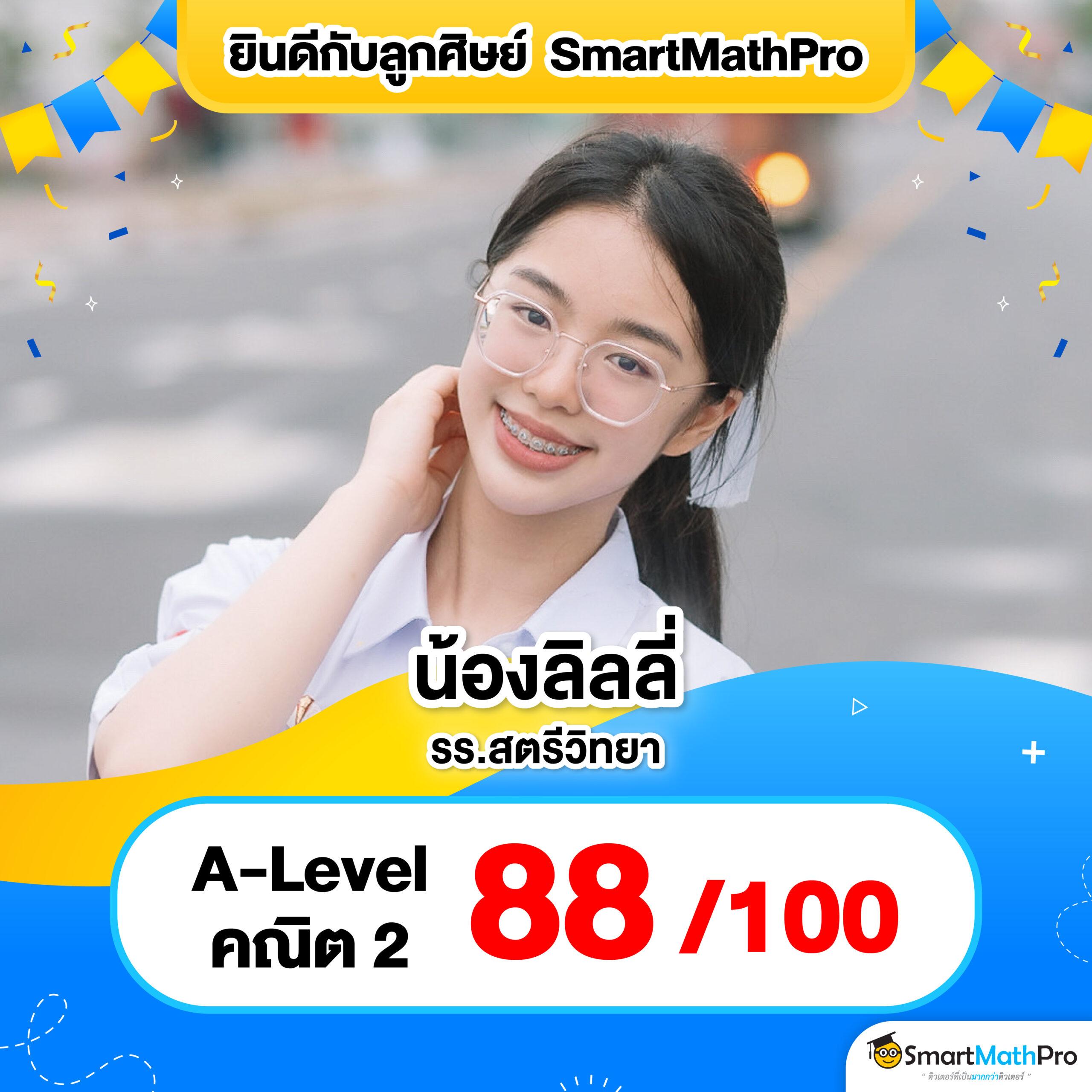 เข้าสู่ระบบ UWIN789 ล่าสุด รับโปรโมชั่นเด็ดก่อนใครในไทย