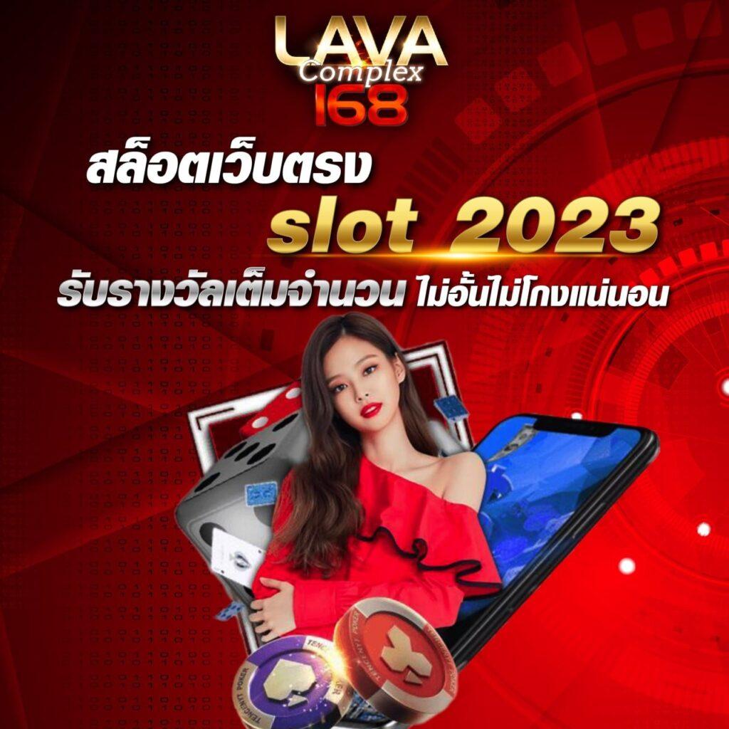 เข้าสู่ระบบ chokdee777 สนุกกับคาสิโนออนไลน์เกมสุดมันส์และโบนัสใหญ่