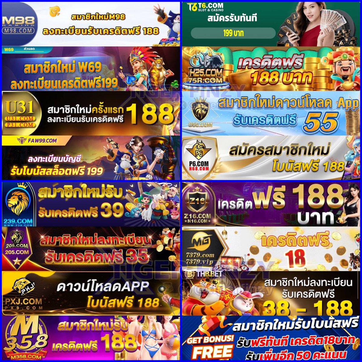 เข้าสู่ระบบ sagame666 คาสิโนอันดับหนึ่งในไทย สมัครง่ายปลอดภัย