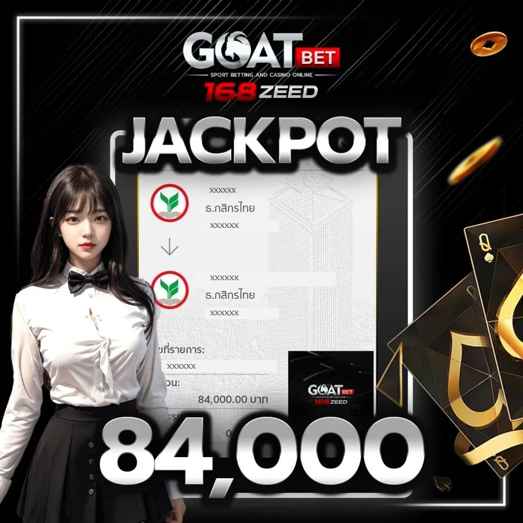 เข้าสู่ระบบ ssgame666 ล่าสุดพร้อมเกมสนุกและโปรโมชั่นดี جدید