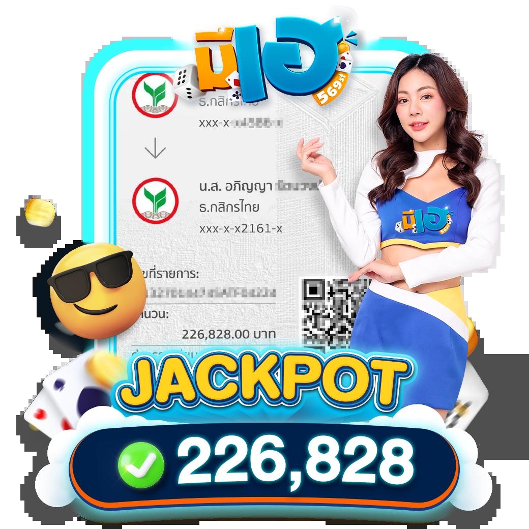 เข้าสู่ระบบ ufabet 777ล่าสุด เว็บตรง มั่นใจ รวมเกมเด็ดอันดับ 1