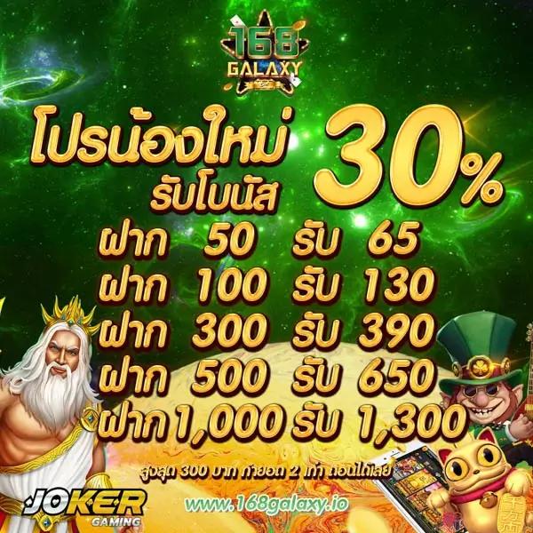เข้าสู่ระบบ เว็บ แคท999 เล่นง่าย จบไว พร้อมโปรโมชั่นเด็ด