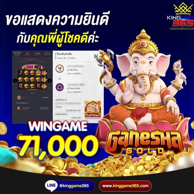 เข้าเล่น CAT888 ระบบออโต้ มั่นใจ ปลอดภัย รองรับทุกอุปกรณ์