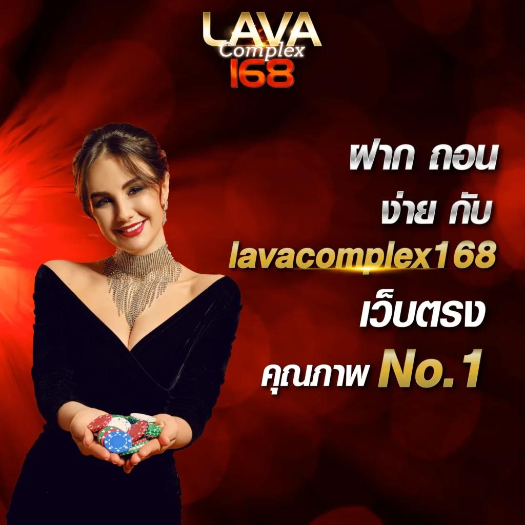 เข้าเล่น True Wallet ล่าสุดกับระบบปลอดภัยระดับสูง สมัครง่ายข้อมูลไม่รั่วไหล