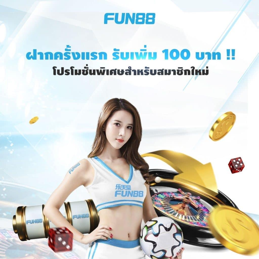 เข้าเล่น pk789 เข้าสู่ระบบ เว็บตรง ปลอดภัย มั่นใจในการเดิมพัน