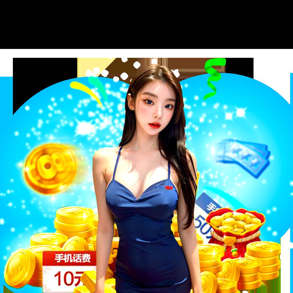เข้าเล่น สล็อต 123 ระบบเร็ว เดิมพันง่าย ปลอดภัยมั่นใจแน่นอน