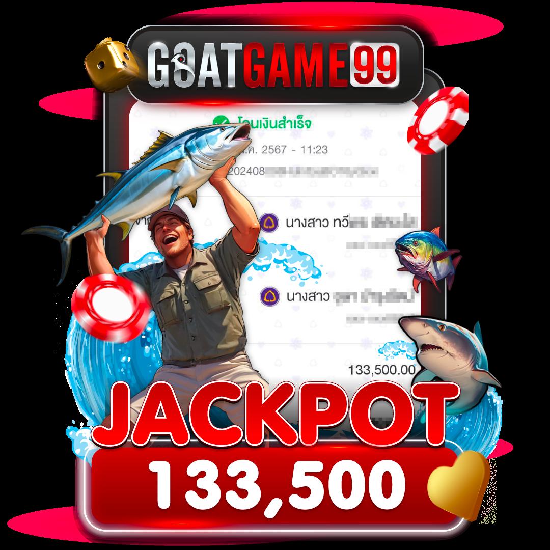 เครดิต ฟรี 50 pg สมัครง่าย ระบบเร็ว จัดเต็มทุกการเดิมพัน
