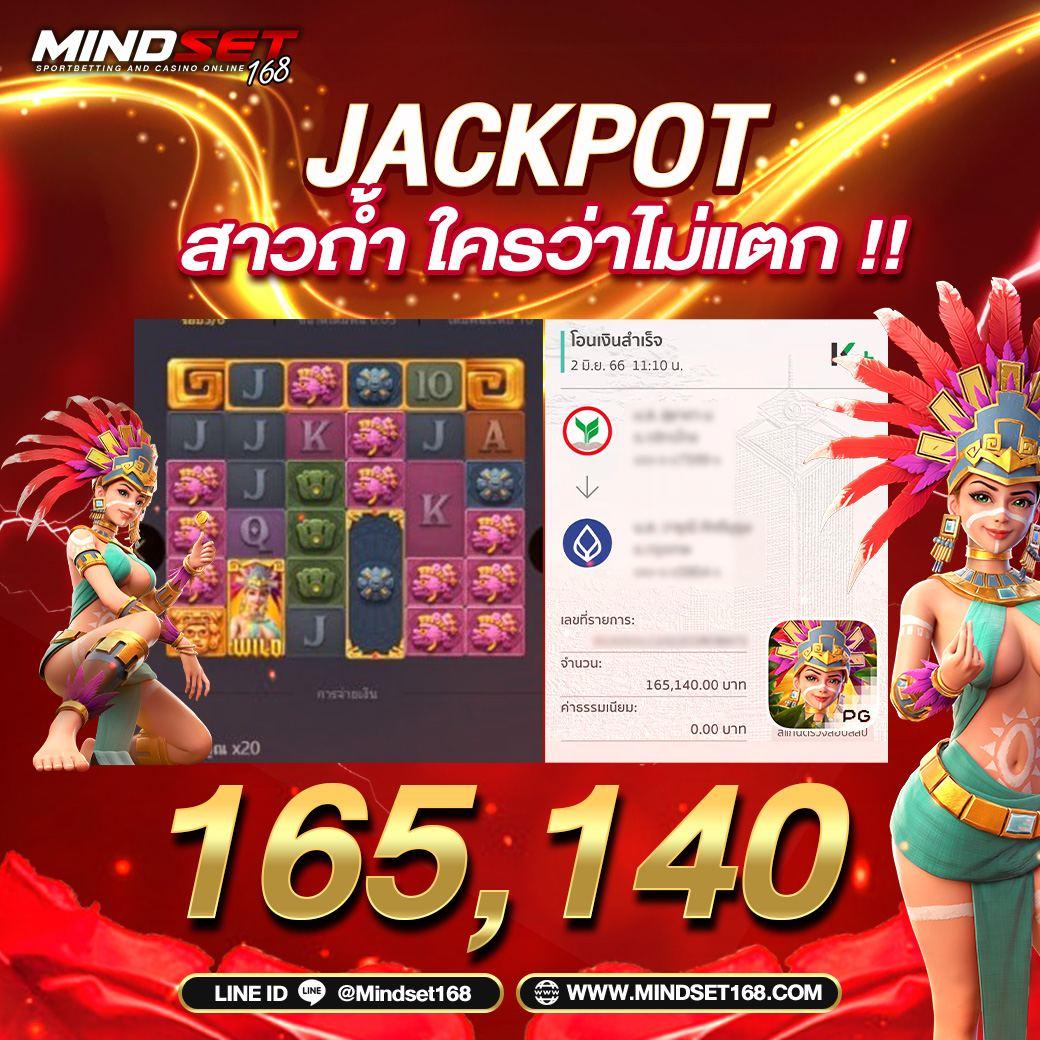 เครดิต ฟรี 50 ทำ ยอด 600 ถอน 300 ล่าสุด รวมโปรโมชั่นสุดคุ้ม