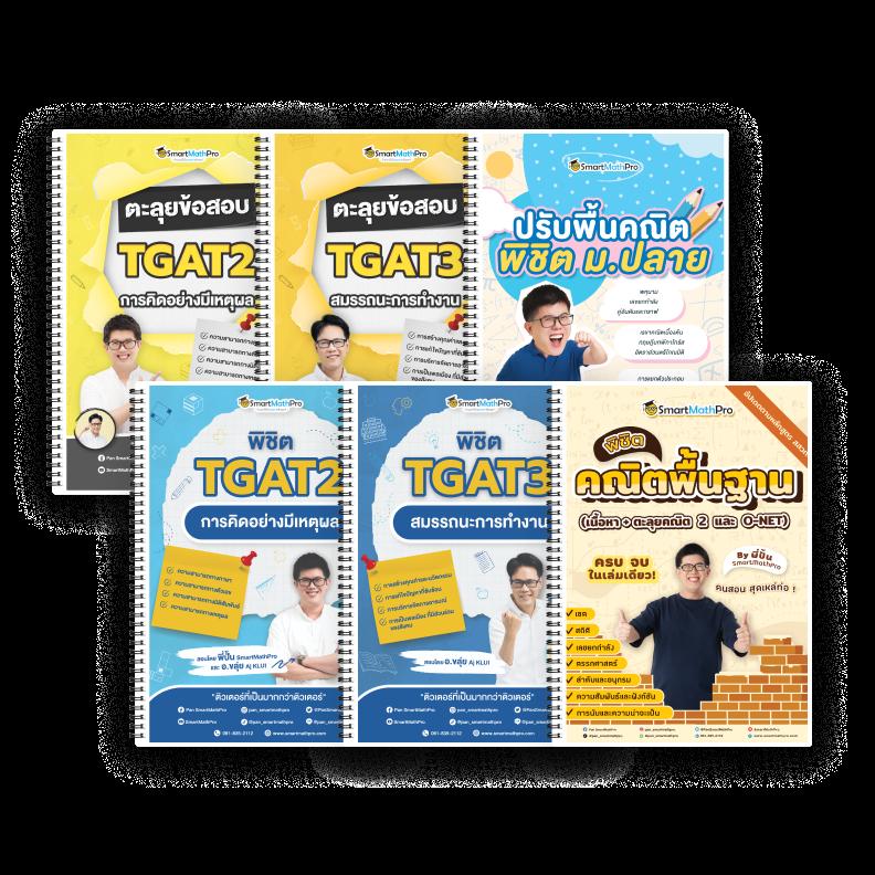เครดิต ฟรี 50pg คาสิโนสุดฮิต เว็บตรง ฝากถอนง่าย จบในที่เดียว