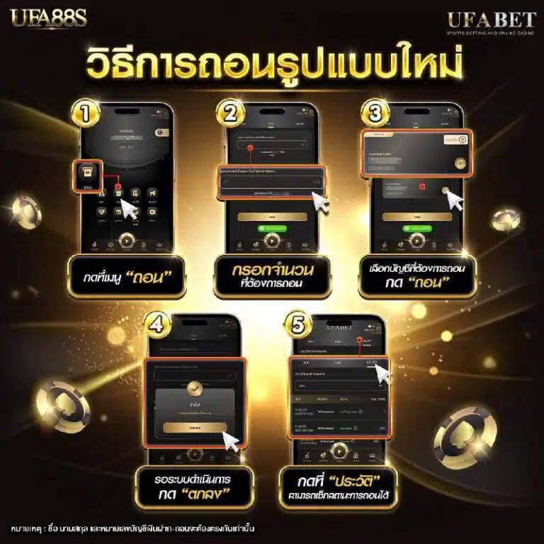 เครดิตฟรี20 เล่นได้200 ถอนได้100 พร้อมโปรโมชั่นใหม่ล่าสุดในวงการคาสิโน