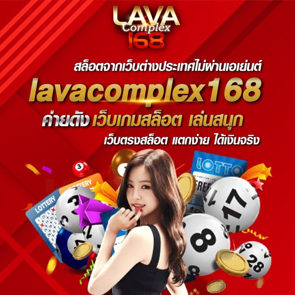 เครดิตฟรี50 พร้อมโบนัสไม่มีเงื่อนไขล่าสุดในไทย