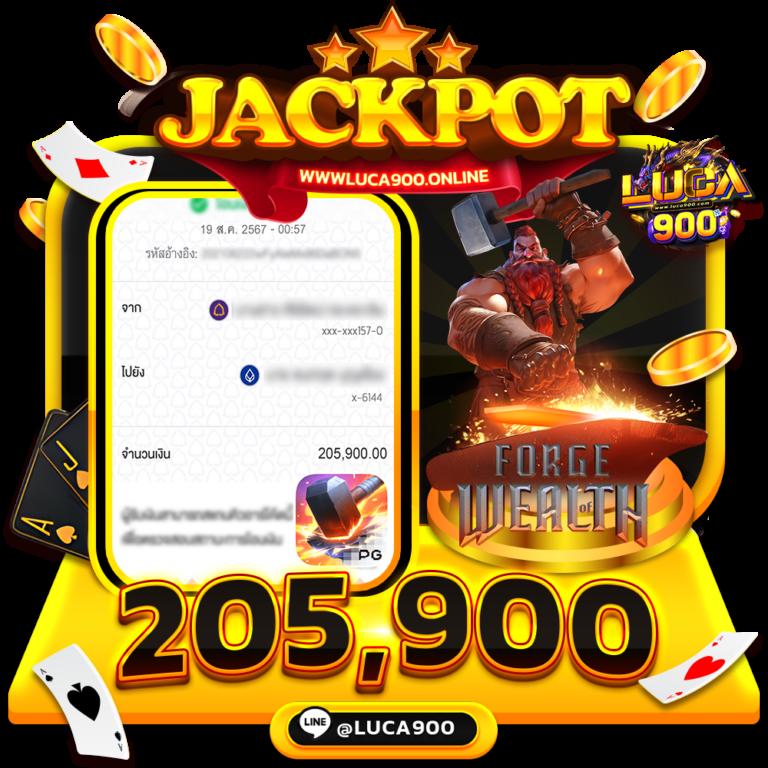 เครดิตฟรี50กดรับหน้าเว็บ ล่าสุด โปรโมชั่นแจกจริงไร้เงื่อนไข