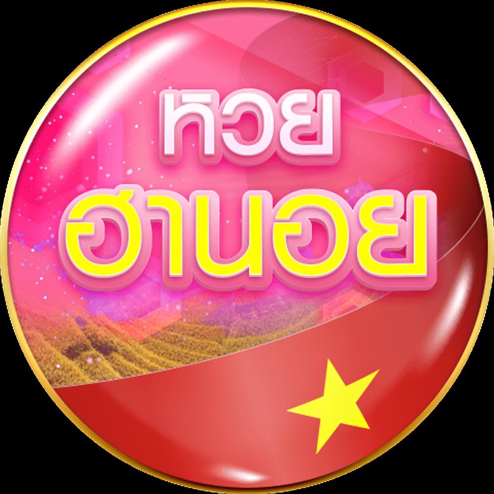 เครดิตฟรี 100 คาสิโนใหม่ล่าสุด ระบบทันสมัย พร้อมโปรแรงทุกช่วงเวลา