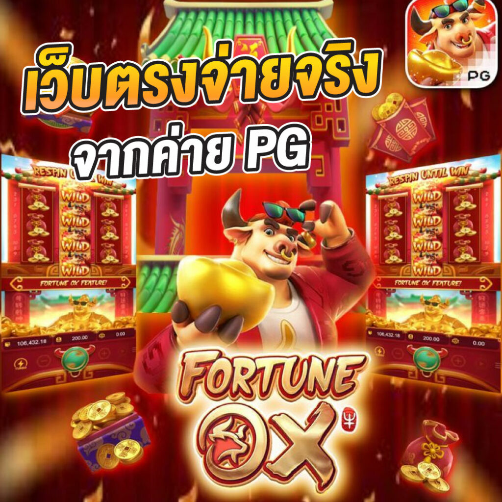 เครดิตฟรี 128 ล่าสุด ทดลองตรวจ IP พร้อมกิจกรรมสุดฮิตในไทย
