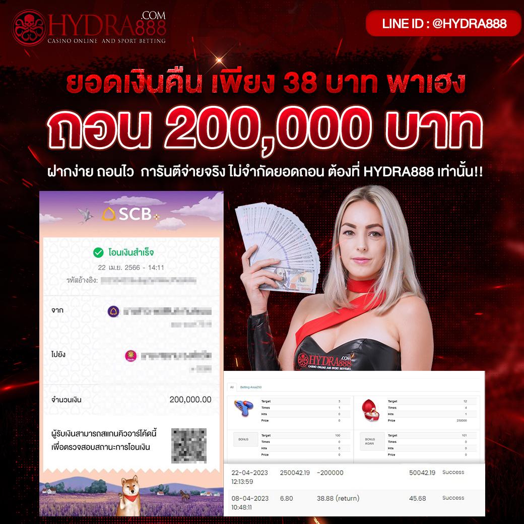 เครดิตฟรี PGZEED 42 ล่าสุด พร้อมโปรโมชั่นพิเศษในปี 2024
