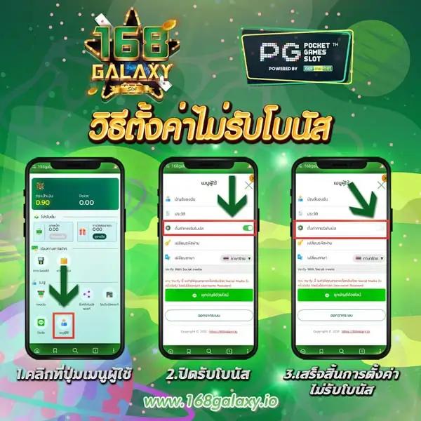 เครดิตฟรี ล่าสุด คาสิโนออนไลน์ มาตรฐานระดับโลก สมัครวันนี้โปรโมชั่นเด็ด