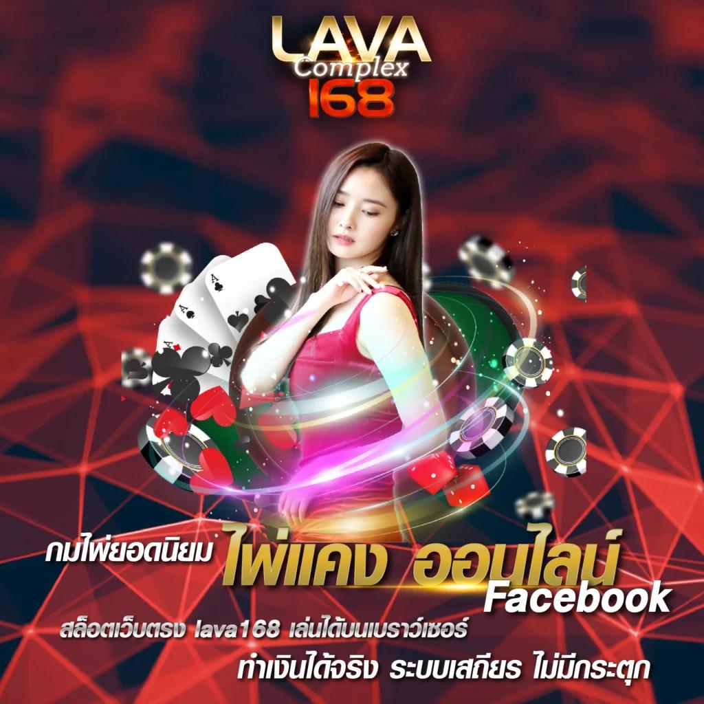 เครดิตฟรี ล่าสุด รวมโบนัสแรงสุดในไทย 2024