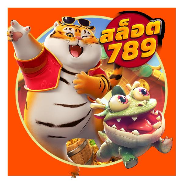 เครดิตฟรี เช็คip 2023 รวมโปรโมชั่นเด็ด เล่นง่ายแตกไว