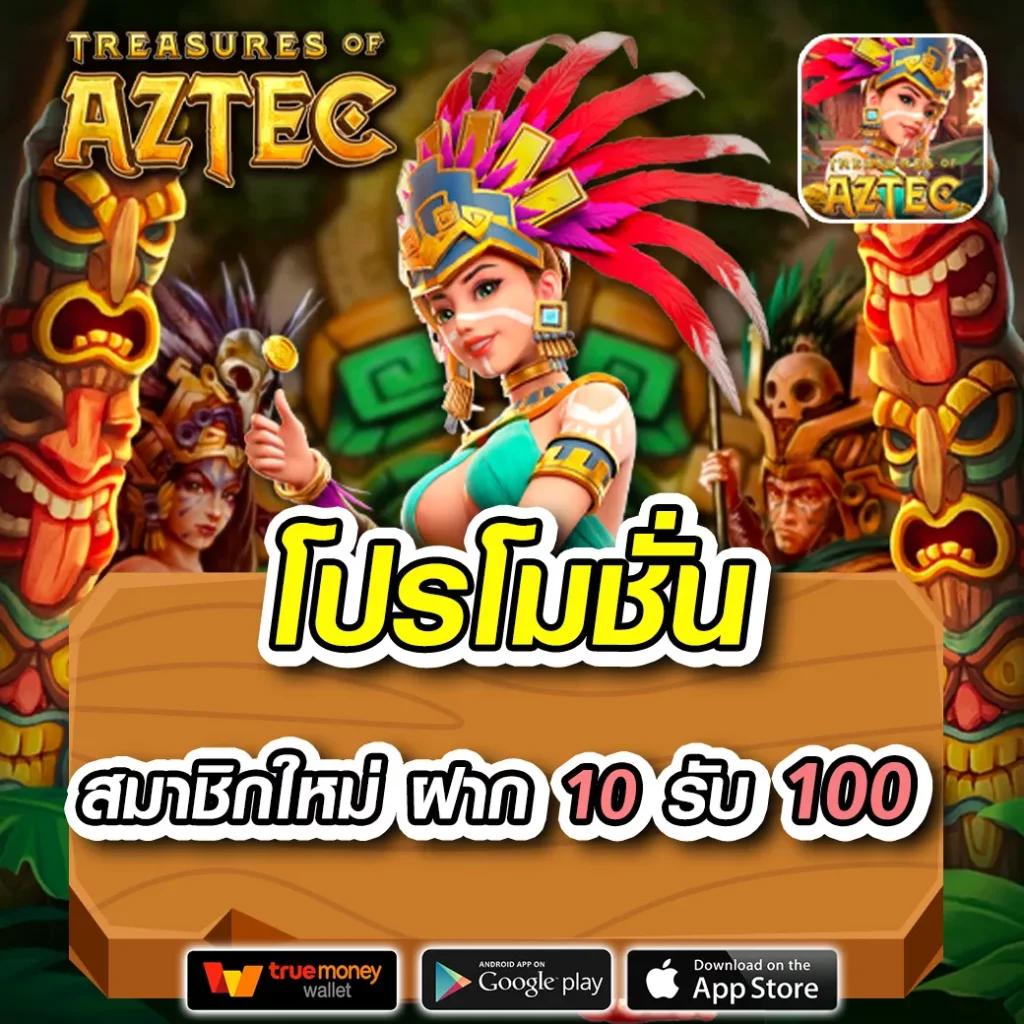 เครดิตฟรีกดรับเองหน้าเว็บล่าสุด2021 เล่นง่าย ถอนได้ไว โปรโมชั่นเด็ด