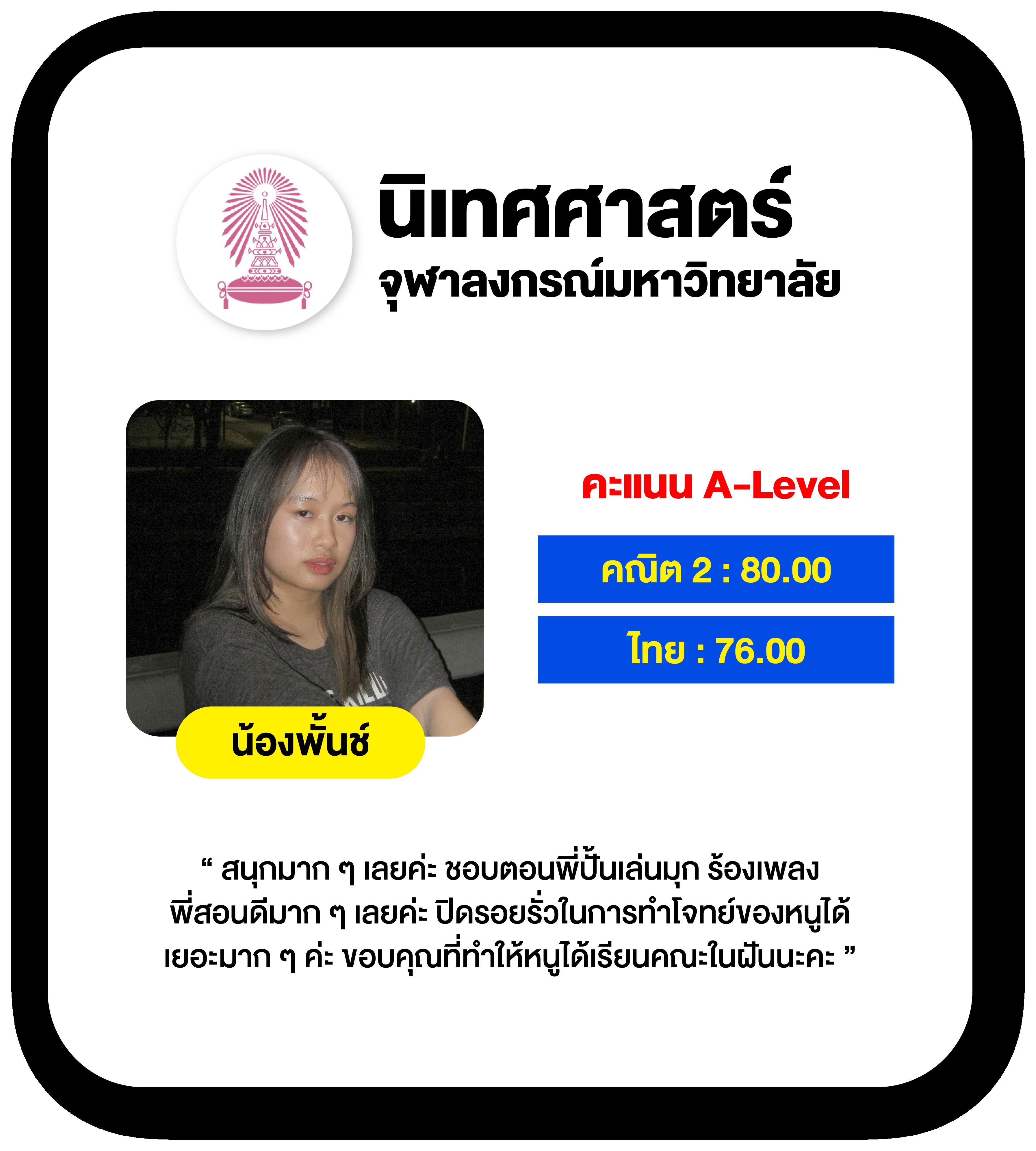 เช็คสลิปบอล เว็บตรงพนันกีฬาออนไลน์ มีให้เลือกครบทุกลีก