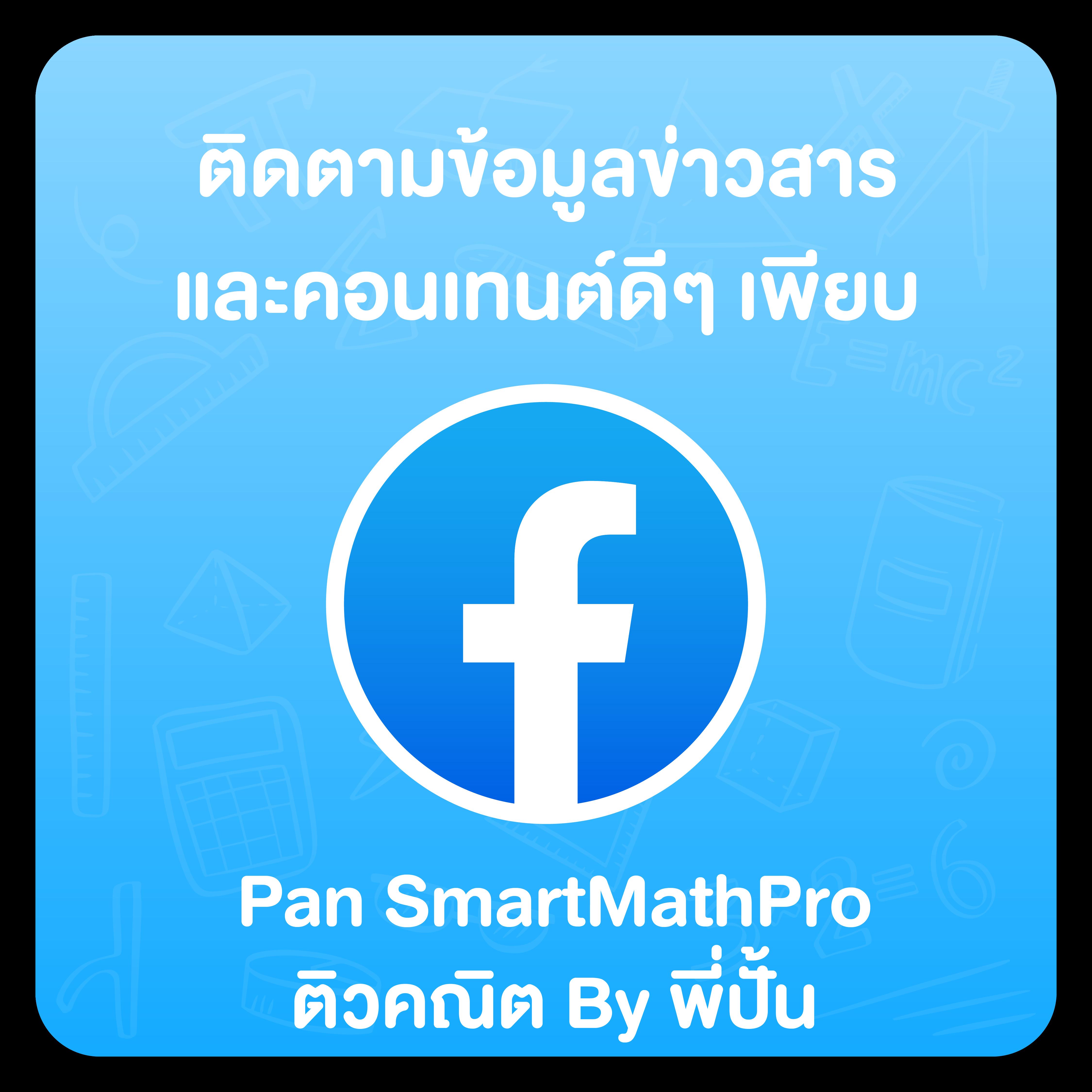 เช็คโกงออนไลน์ คาสิโนออนไลน์ทันสมัย ปลอดภัยมากที่สุดในไทย