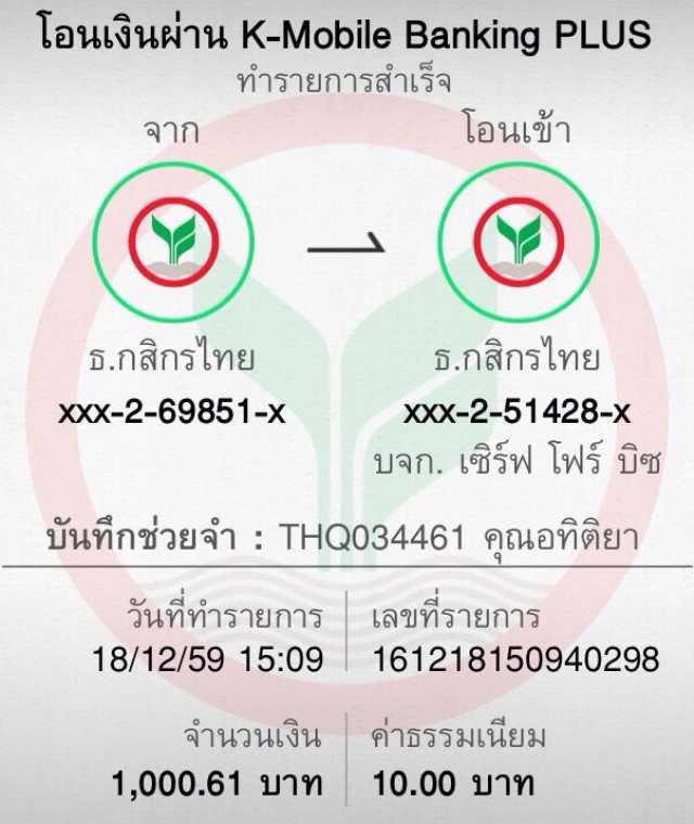 เซ็กซี่666 คาสิโนออนไลน์ยอดนิยม สมัครเล่นง่าย ฝากถอนรวดเร็ว