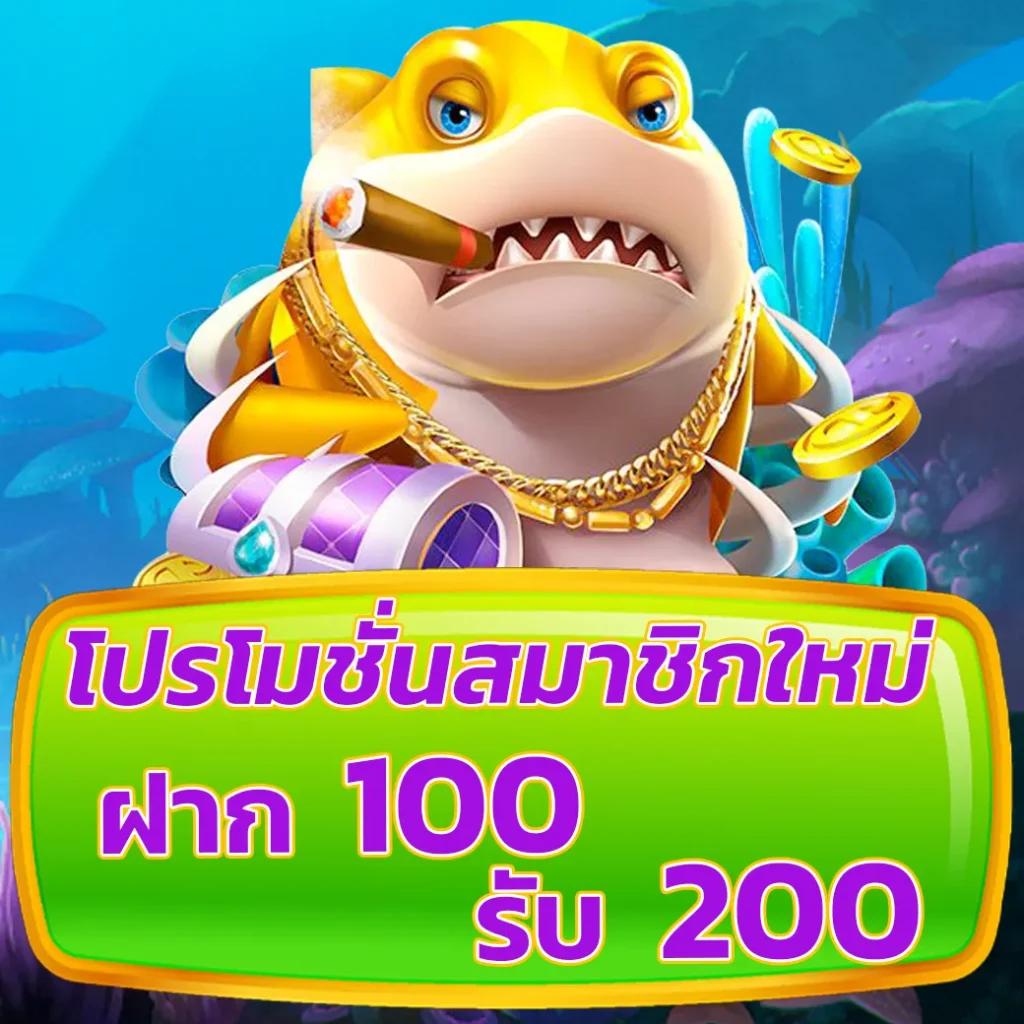 เดิมพัน slotv9 คาสิโนชั้นนำ พร้อมโปรโมชั่นสุดคุ้มในไทย
