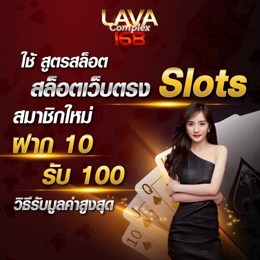 เดิมพันบอลสด ผลบอลสดสด ครบทุกแมตช์สุดมันส์ในเว็บเดียว