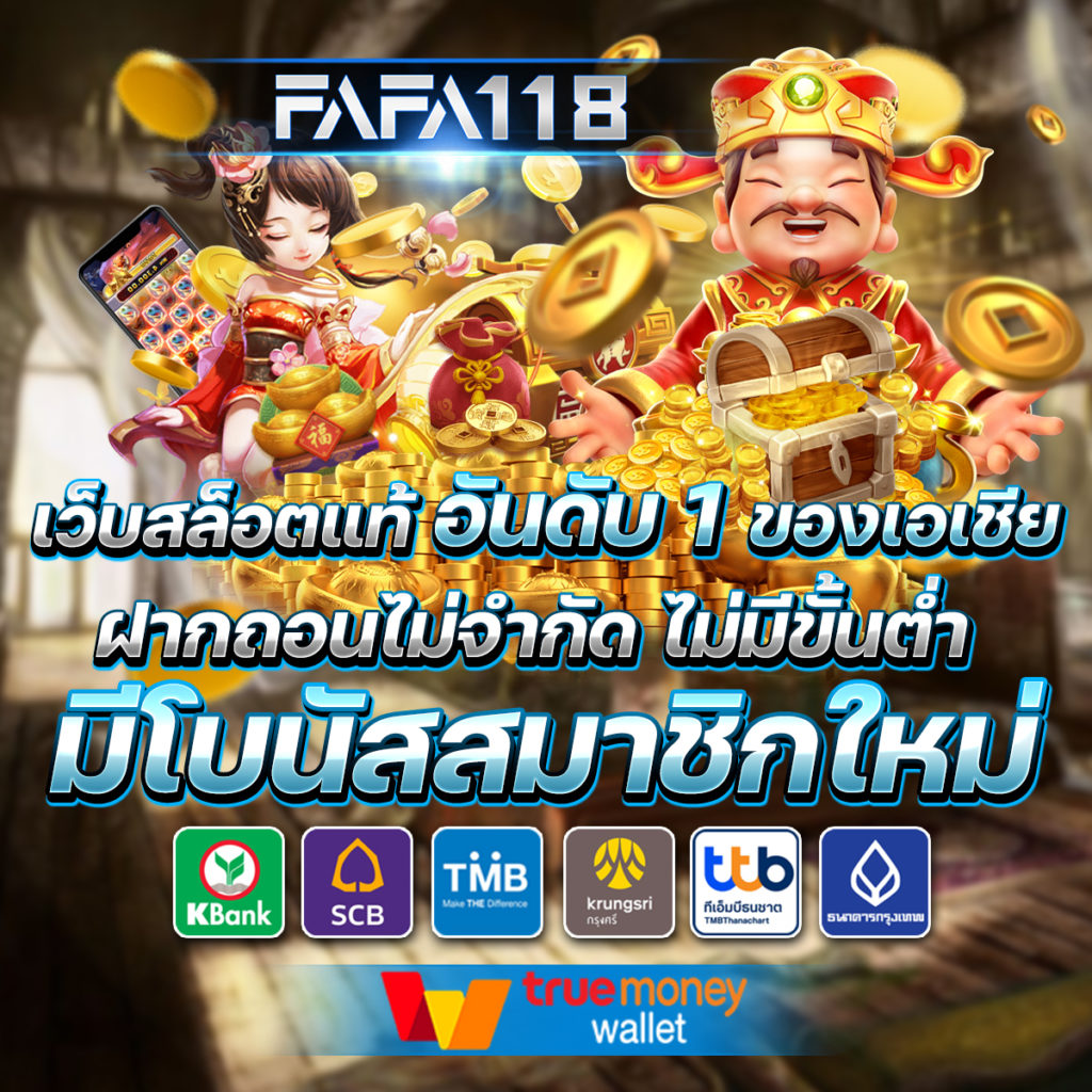 เดิมพันบอลสดสด888 สตรีมแบบเรียลไทม์ คอบอลไม่ควรพลาด