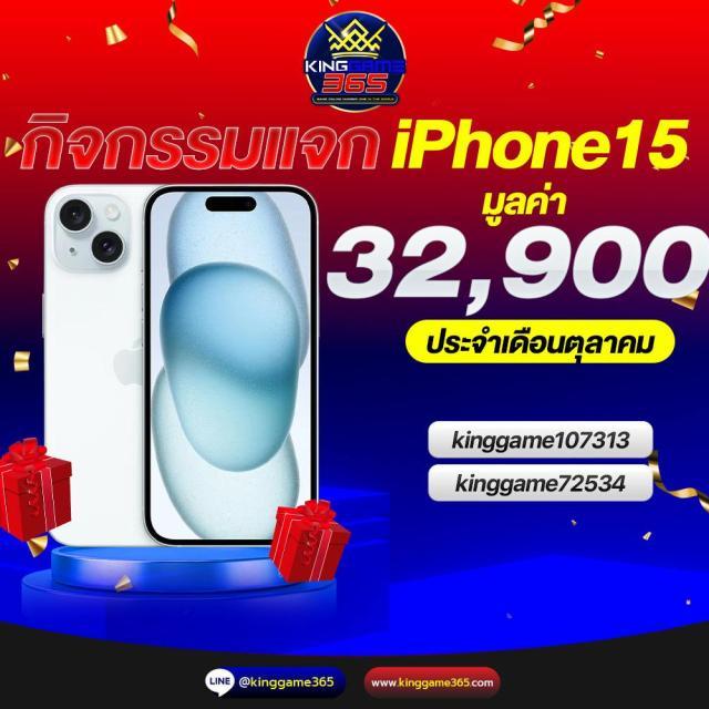 เดิมพันบอลสดแมนยู ระบบทันสมัย มั่นคงที่สุดในไทย