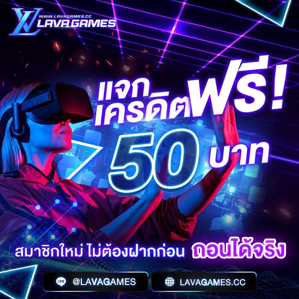 เดิมพันสด ดูราคาต่อรองบอลวันนี้ อัปเดตล่าสุด ทุกแมตช์