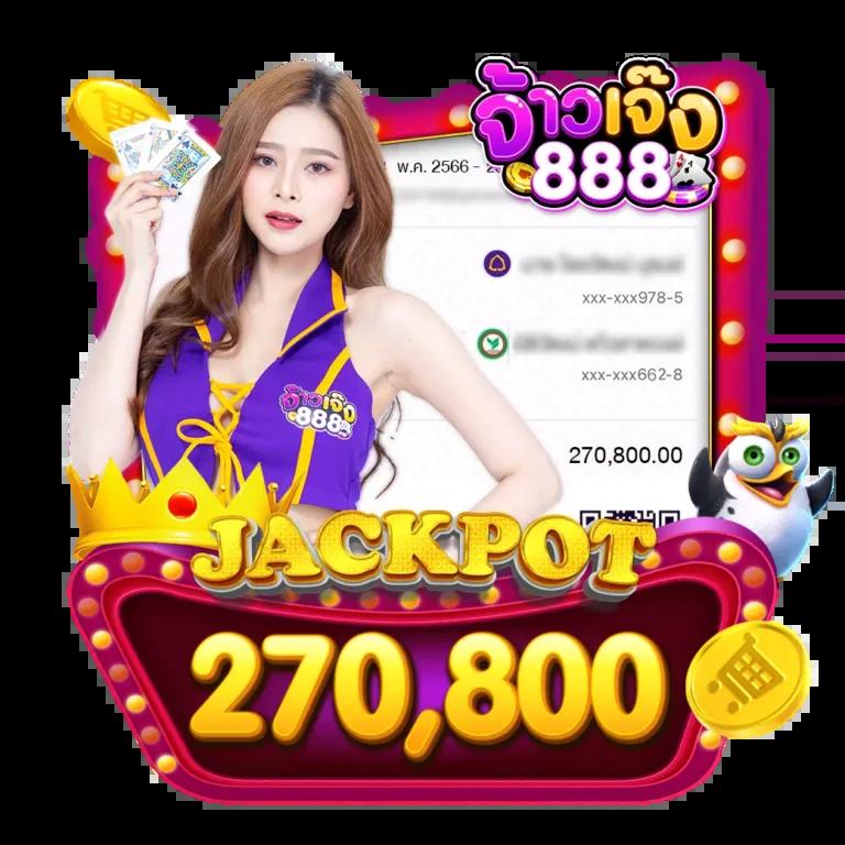 เดิมพันสดฟุตบอลทุกแมตช์กับ ผลบอลสด 7m การอัปเดตอันดับและสถิติล่าสุด