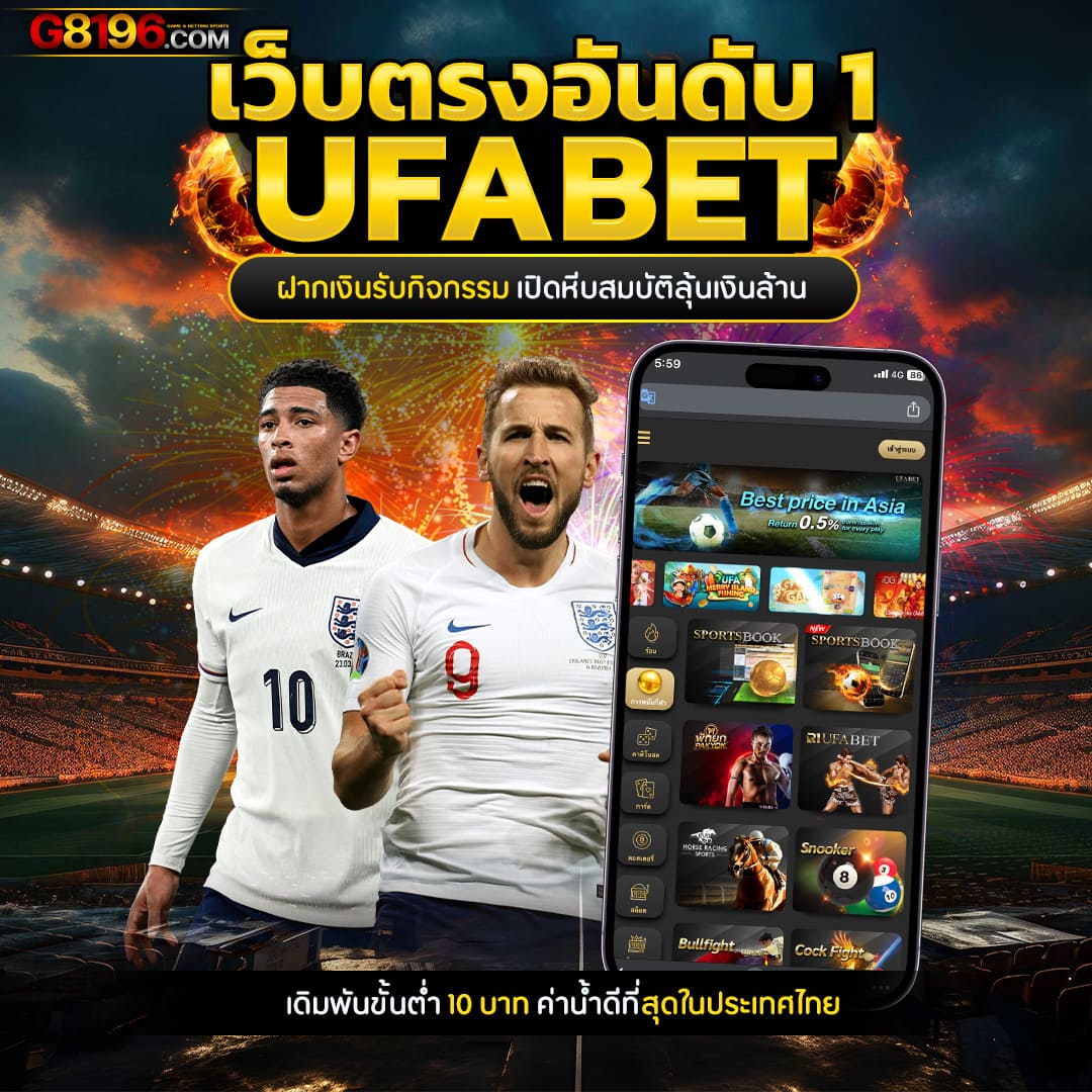 เดิมพันสุดมันส์กับ betflik68 คาสิโนอันดับหนึ่งในไทย 2024