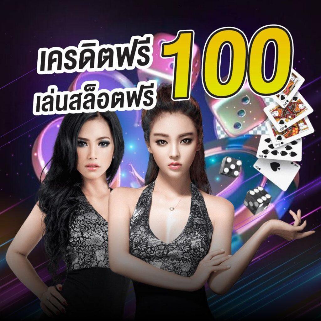 เดิมพันสุดฮิตกับ EDM888 VIP คาสิโนรวบรวมเกมดังระดับแนวหน้า