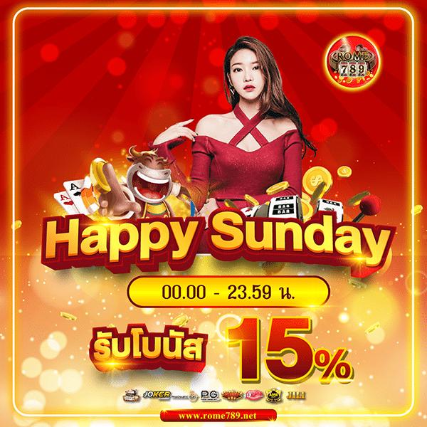 เดิมพันสนุกกับ เว็บบาคาร่าทดลอง เล่นได้ง่าย ทำกำไรไวที่สุดในไทย
