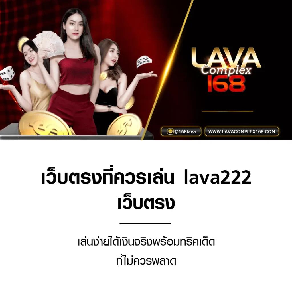 เดิมพันสนุกไปกับ BetflixNinja คาสิโนออนไลน์ยอดนิยมในไทย 2024