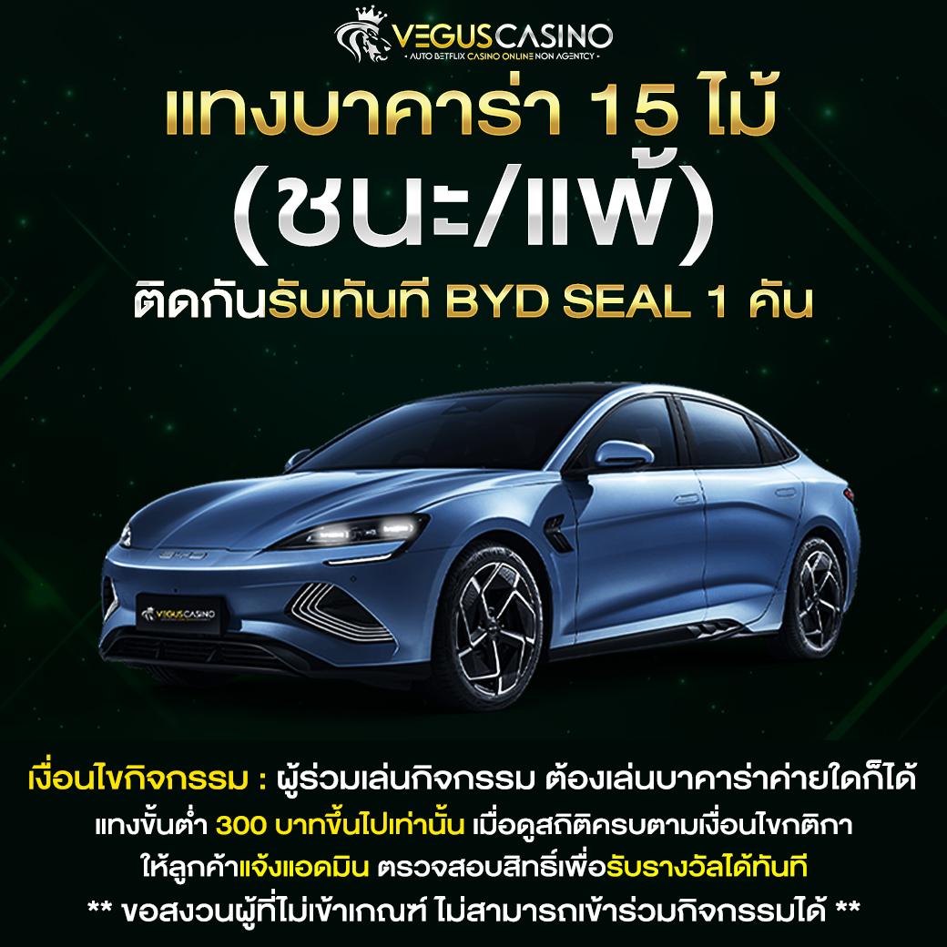 เดิมพันออนไลน์กับ London500 แบรนด์ดังยอดนิยมในไทยปี 2024