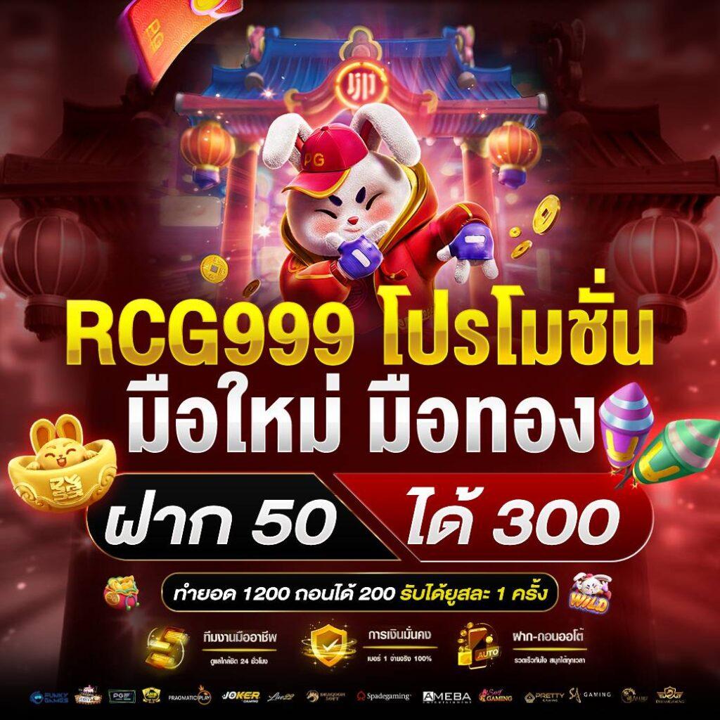 เดิมพันออนไลน์กับ บอลสด5 เกมดังใหม่ล่าสุด ครบทุกความมันส์ในไทย