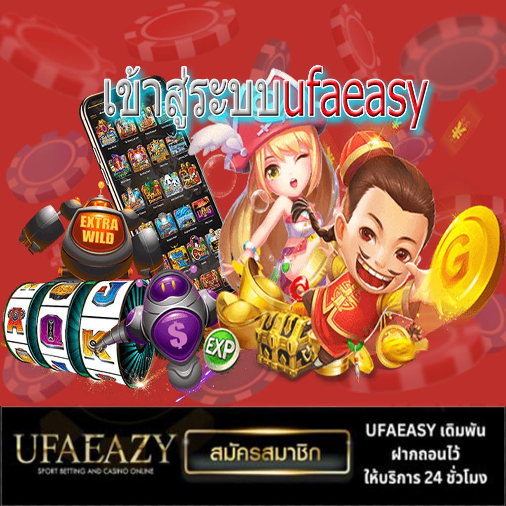 เดิมพันออนไลน์กับ ผลบอลสดmobi ศูนย์รวมเกมคาสิโนคุณภาพสูงสุดในไทย