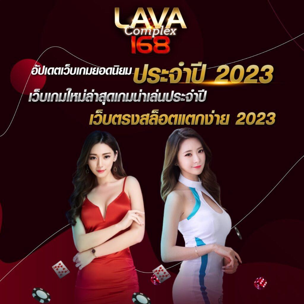 เดิมพันออนไลน์ครบวงจรกับคะแนน7m สมัครวันนี้รับโปรโมชั่นสุดคุ้ม