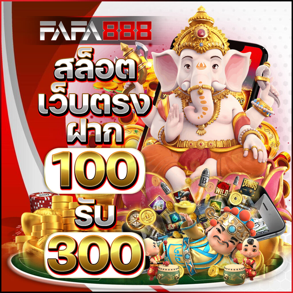 เดิมพันเต็มที่กับ ตารางบอล7m เช็กผลไว จบง่ายในทุกเวลา