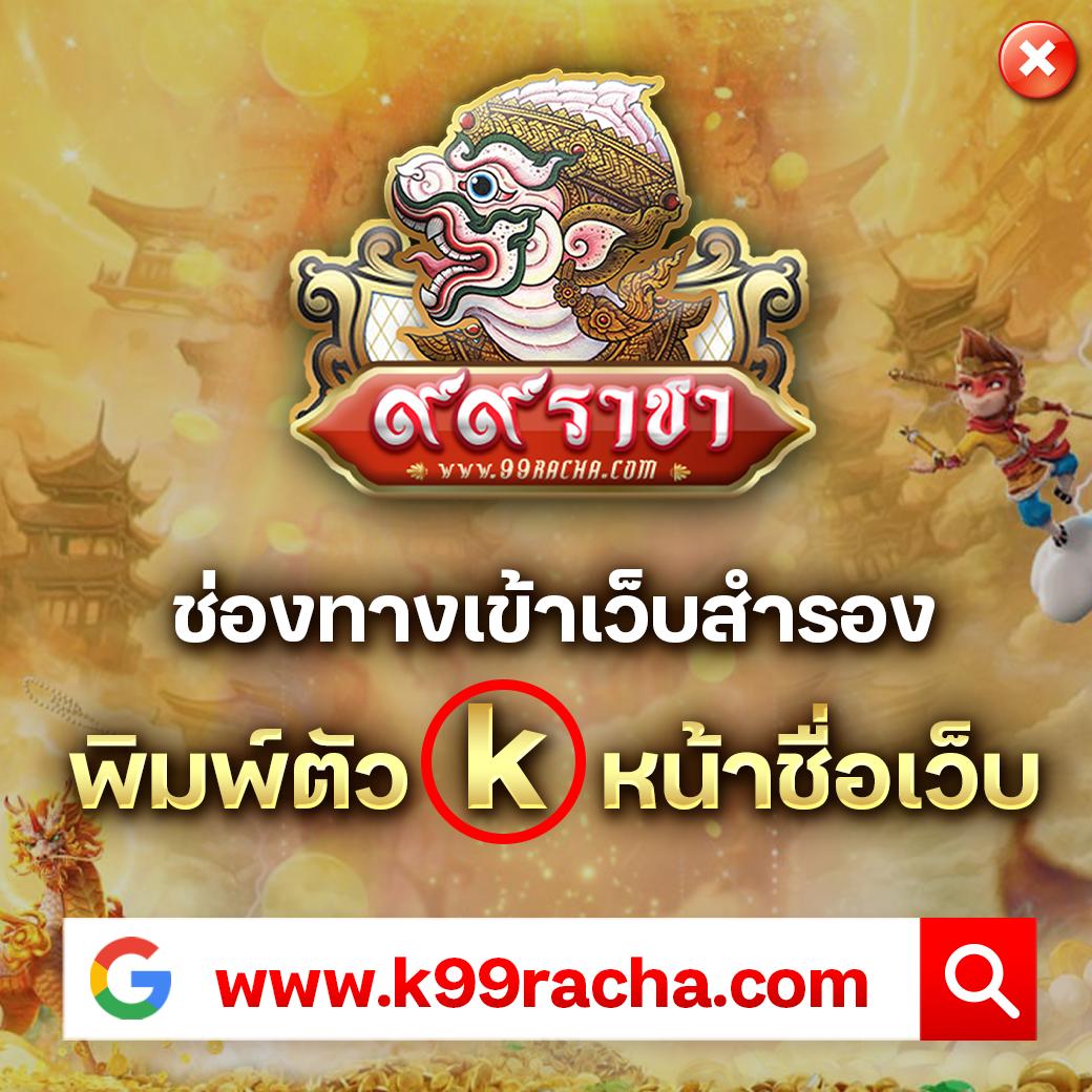 เบ ท ฟิก 24 คาสิโนออนไลน์ครบวงจร มาตรฐานระดับสากล แทงบอล สล็อต ฝากถอนไม่มีขั้นต่ำ