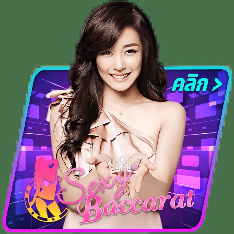 เบ ท ฟิก 28 คาสิโนออนไลน์อันดับหนึ่งของไทย ทดลองเล่นฟรีล่าสุด