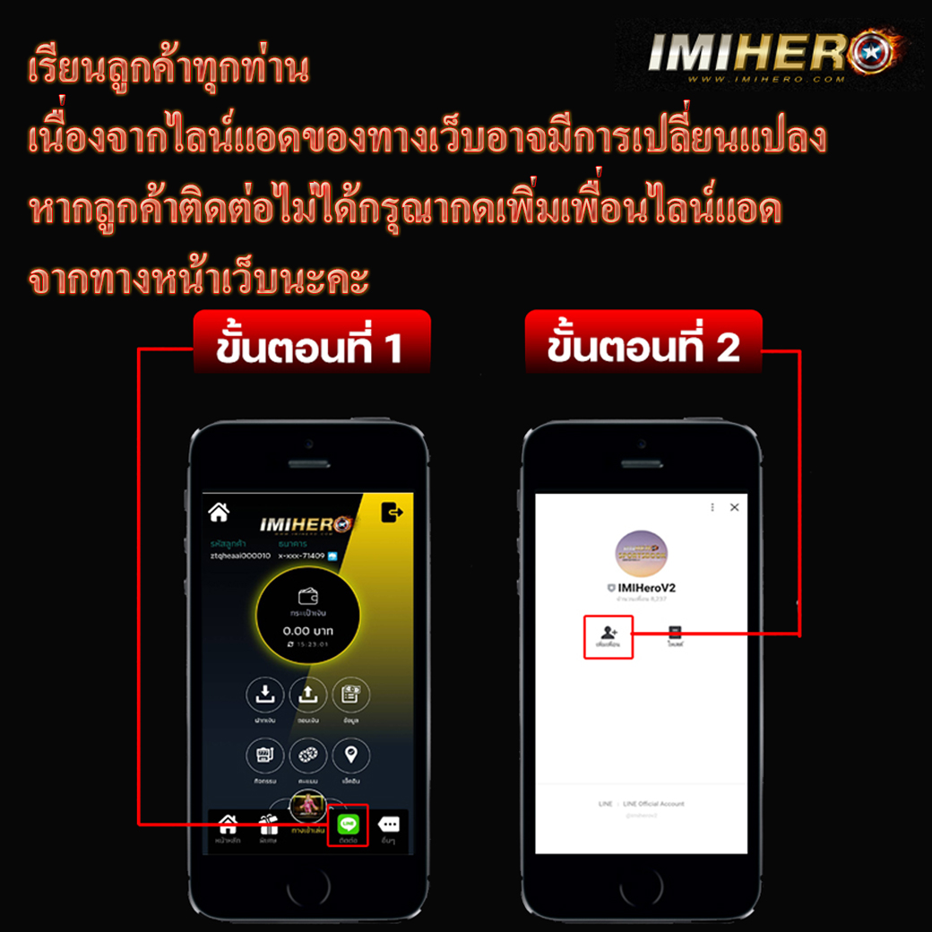 เบ ท ฟิก 86 ศูนย์รวมเกมเดิมพันทันสมัยและปลอดภัยที่สุดในไทย