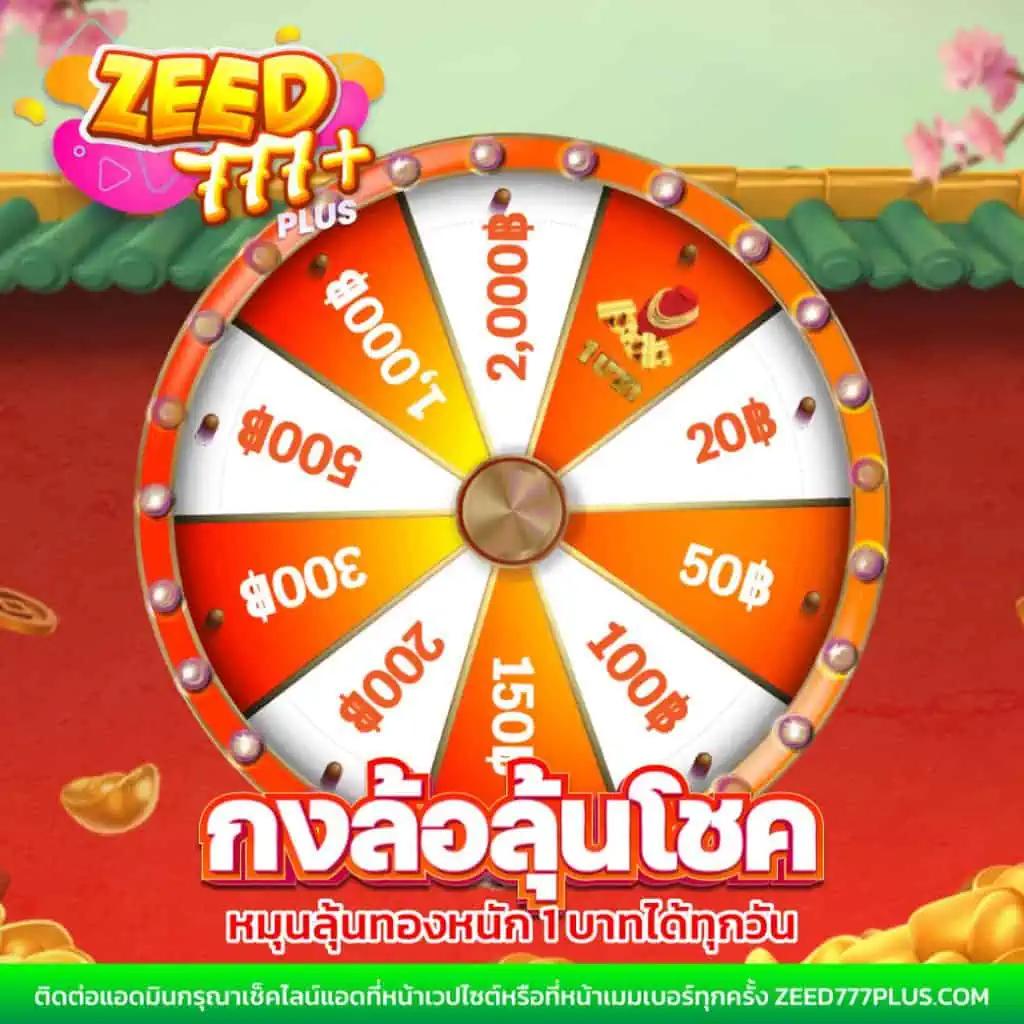 เบ ท ฟิก 99 เว็บบาคาร่า สล็อตเว็บตรง รวมเกมสุดฮิตแห่งปี 2024
