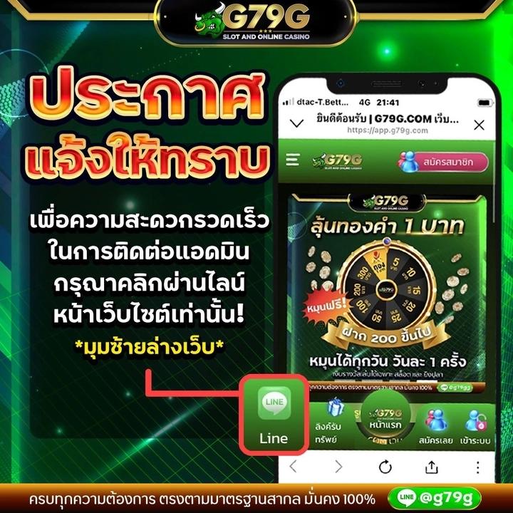 เบ ท ฟิก เบ ท คาสิโนเจ้าเดียว ครบทุกเกมยอดฮิต สมัครวันนี้รับโปรโมชั่นสุดคุ้ม