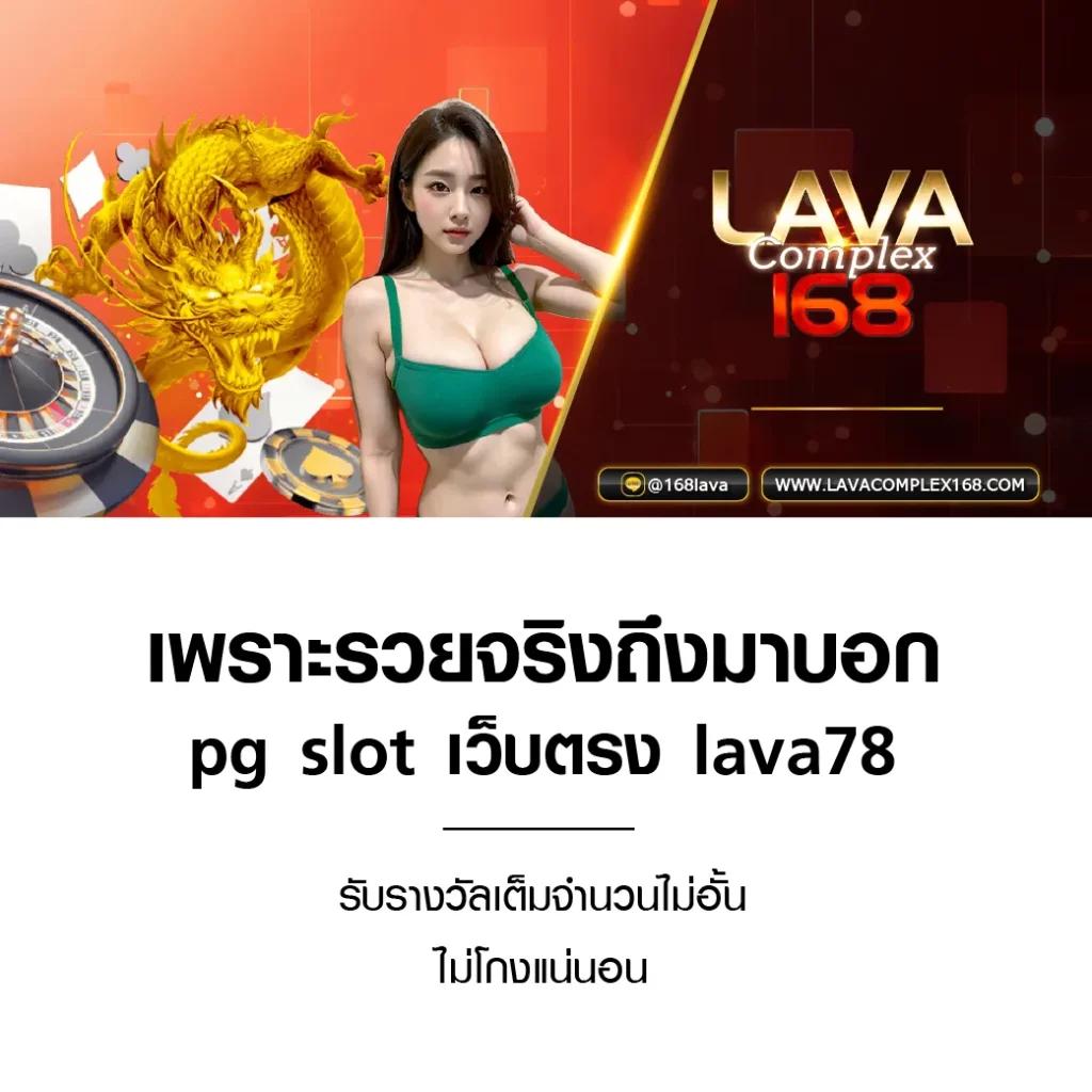 เบทฟิก365 เว็บเดิมพันเกมดังกระแสติดเทรนด์ไทย 2024