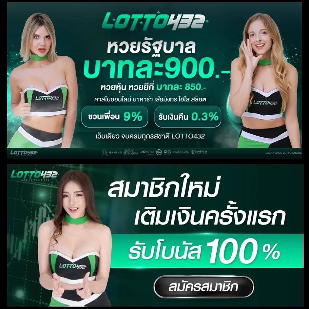 เบทฟิก สล็อต เว็บตรงเดิมพันง่าย ระบบอัตโนมัติ เว็บใหญ่ที่สุด 2024