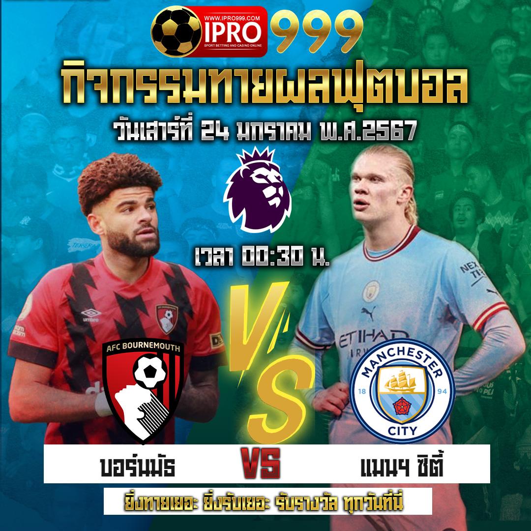 เป๋าตังสล็อต คาสิโนใหม่ล่าสุดแห่งประเทศไทย สนุกทุกการเดิมพัน